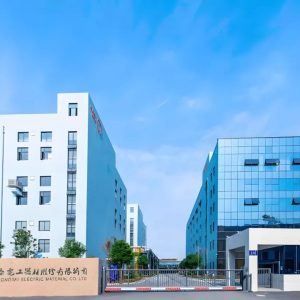 Zhejiang Rongtai Technical Industry Co.,Ltd.